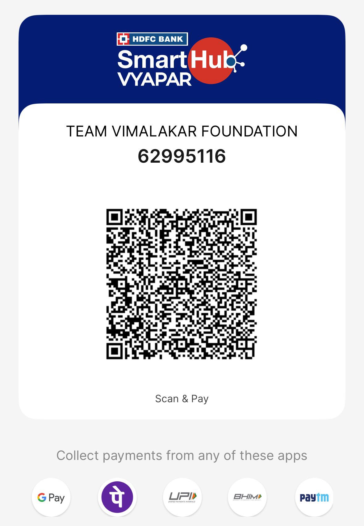 UPI QR Code